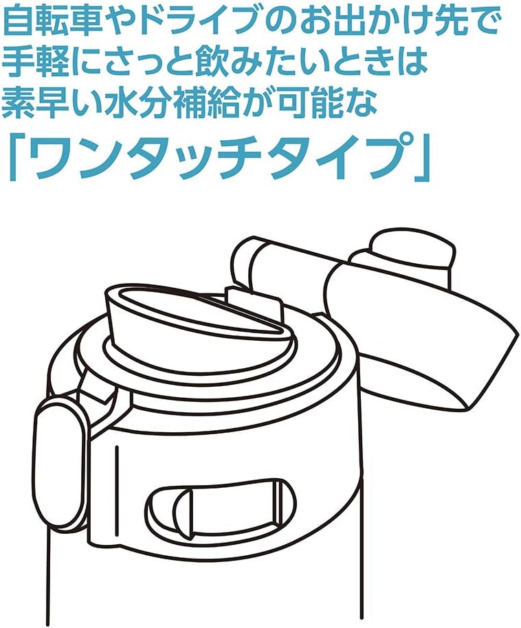 12-Ounce Stainless Steel Vacuum Insulated Mug D460